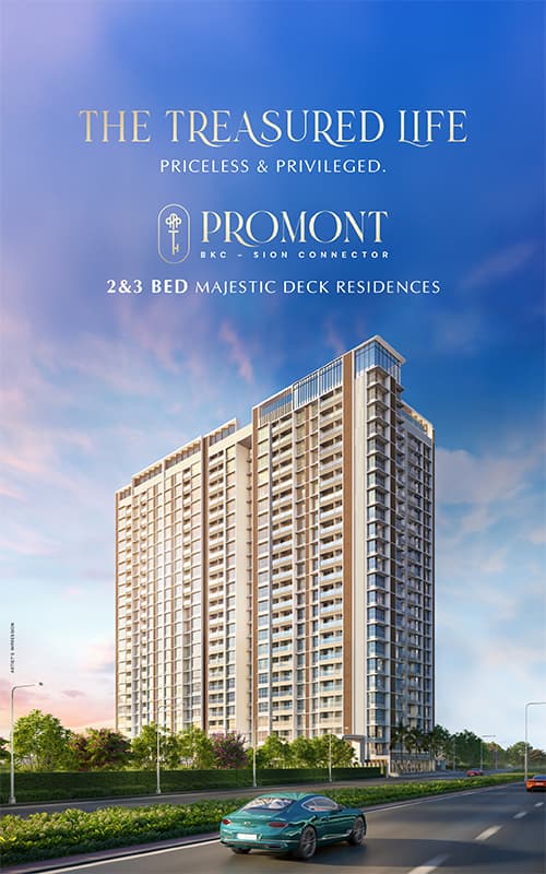 Promont by Sheth Realty, slide 2